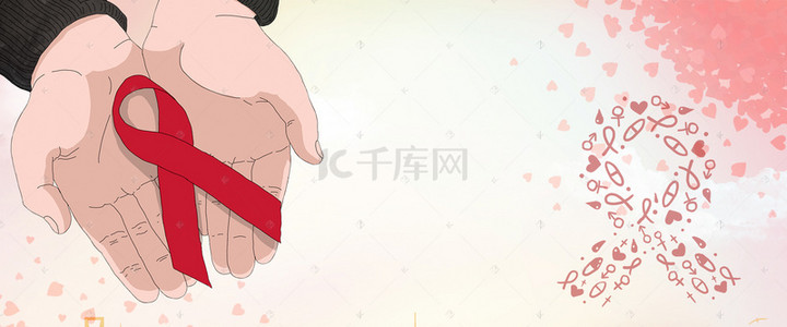 banner爱心背景图片_艾滋病日爱心banner