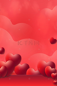 红色表白背景图片_爱心情人节红色背景