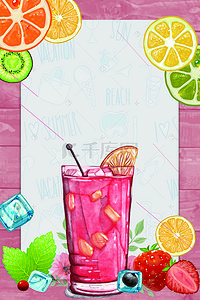 西瓜汁素材背景图片_创意手绘插画夏季饮料背景素材