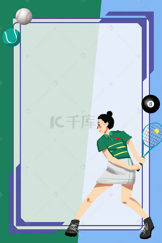 健身背景图片_网球比赛边框体育健身背景图片
