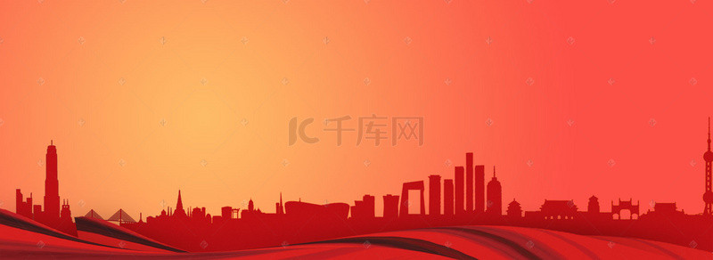 工地背景图片_工地安全生产banner