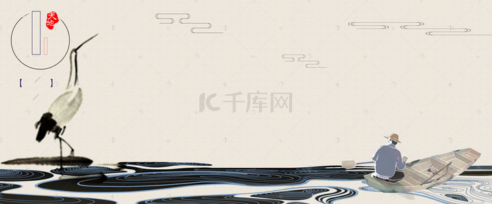 文化墙背景图片_创意合成中国风背景模板