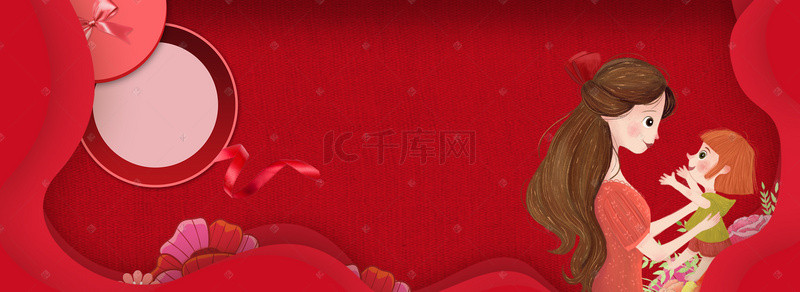 卡通红色花朵背景图片_母亲节卡通红色海报背景