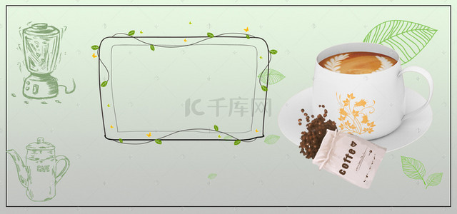 线条背景图片_绿色手绘线饮品咖啡淘宝电商banner