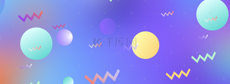 99焕新大聚惠科技蓝色banner