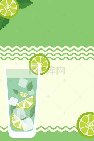 绿色奶茶饮品饮料促销活动海报背景