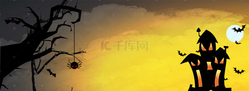 万圣节万圣狂欢夜banner