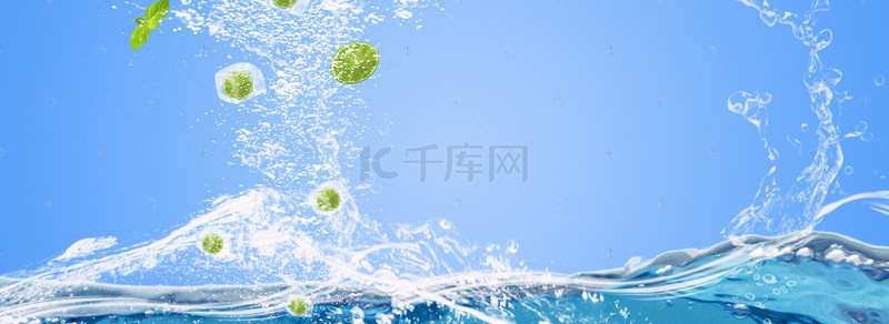 夏日海水水果水花背景