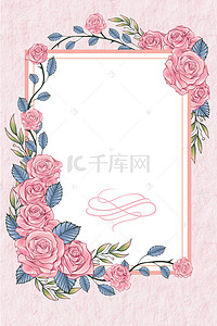 手绘粉色花卉背景图片_粉色花卉边框女神节海报背景