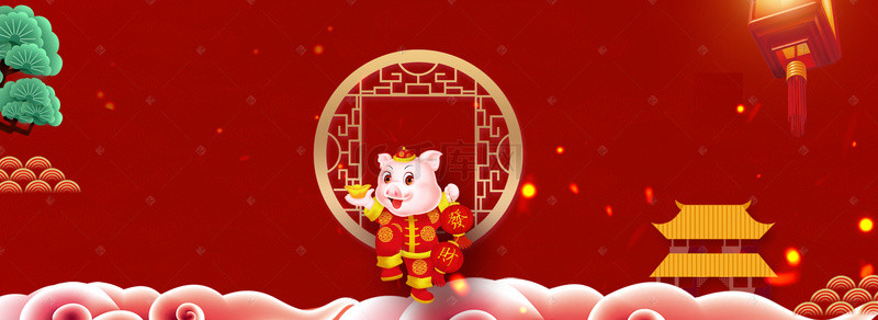 猪2019金猪背景图片_2019猪年金猪喜庆banner