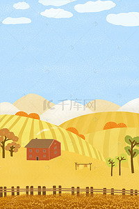 手绘房子卡通背景图片_手绘卡通乡村生活海报背景