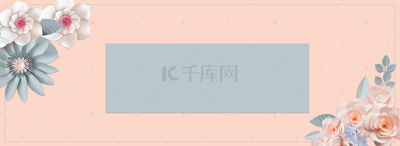 淘宝天猫香水美妆海报banner背景