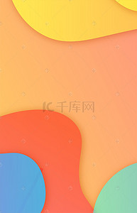 创意流体几何背景图片_创意几何渐变平面素材