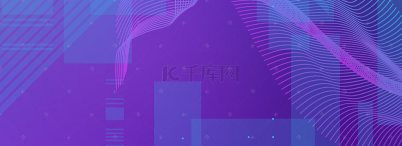 紫色梦幻大气国际互联网峰会海报背景素材