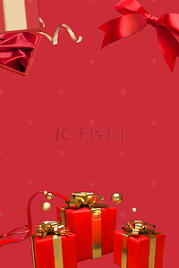 送礼礼盒背景图片_红色礼物礼盒促销背景素材