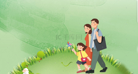 运动活动背景图片_幼儿园卡通童趣绿色亲子活动背景海报