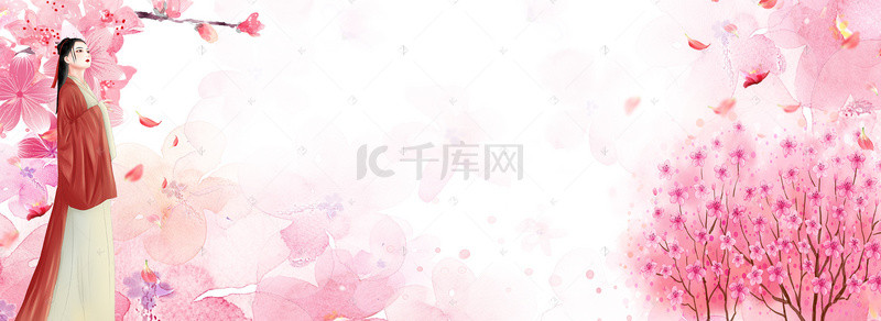 手绘春天背景图片_春季古风桃花粉色海报背景