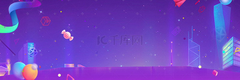 年货节背景图片_紫色淘宝背景模板