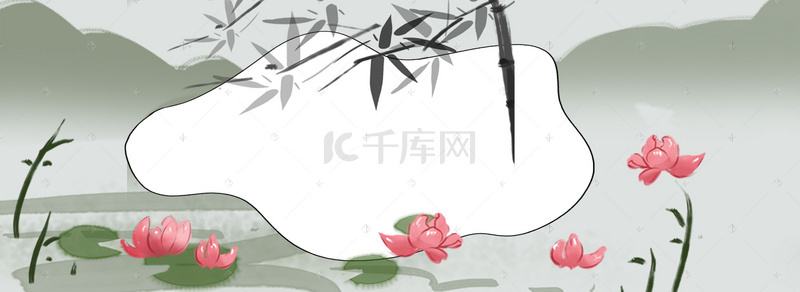 中国荷花水墨画背景图片_中国古代水墨画banner背景图