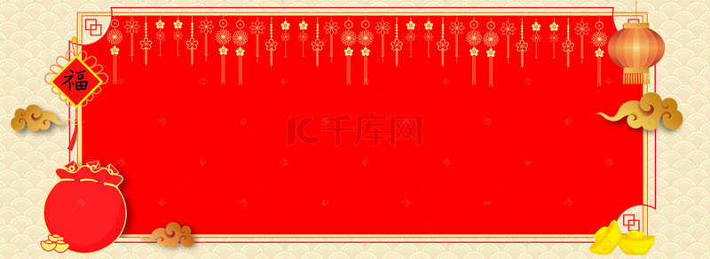 红金色传统中国风背景