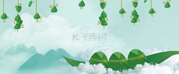 小清新传统节日端午节背景海报