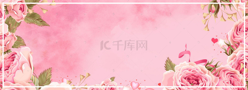 花瓣婚礼渐变小清新粉色banner背景