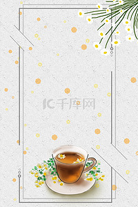 禅背景图片_禅茶一味中国风海报