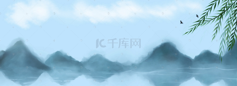 手绘立春插画背景图片_手绘水墨青山电商淘宝背景