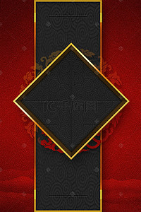 花纹背景图片_中国红传统红金背景边框