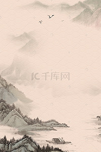 山水合成背景背景图片_复古水墨山水工笔画背景