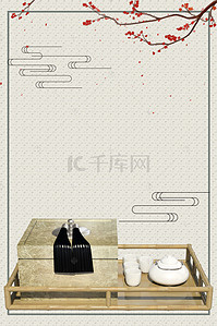 茶叶海报背景茶叶背景图片_茶道茶具茶文化背景图片