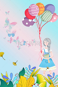 淘宝海报背景春天背景图片_抱着花的蓝衣少女电商淘宝背景Ｈ5