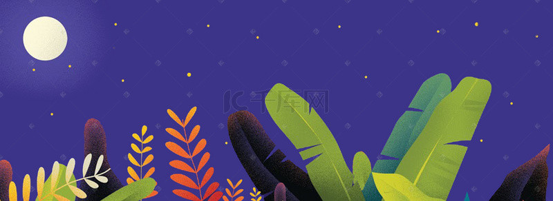 手绘夜色星空植物背景图