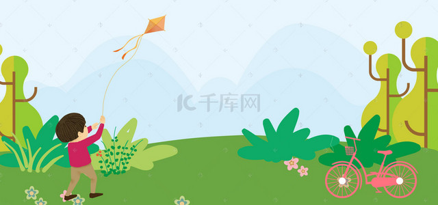 风筝背景图片_春季踏青放风筝卡通banner