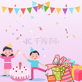 可爱背景图片_手绘童趣可爱生日背景