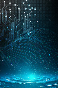 科技智能时代海报背景图片_未来科技智能新时代海报