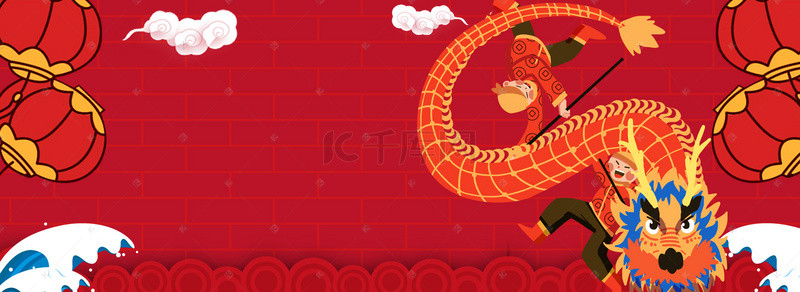 元宵节舞狮背景图片_元宵节正月十五舞狮舞龙海报背景
