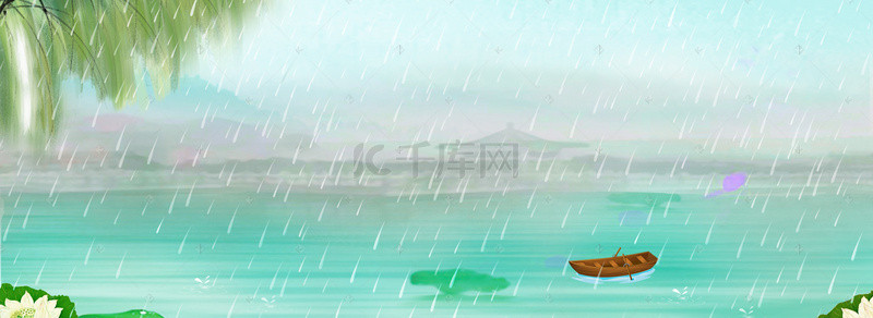 下雨山背景图片_清明节海报背景免费下载