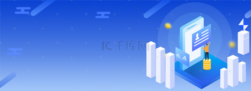 橘色app背景图片_2.5D金融经济信息banner海报