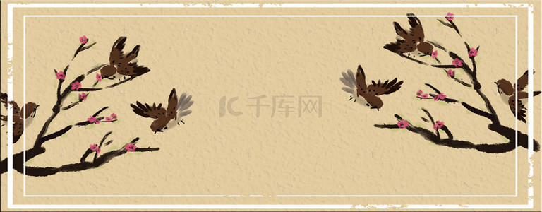 素色背景图片_淘宝复古中国风素色海报banner
