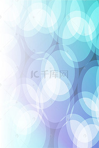 互联网背景图片_互联网光圈蓝紫色背景