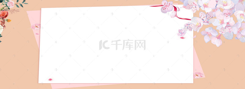 冬季女包上新大促清新粉色banner