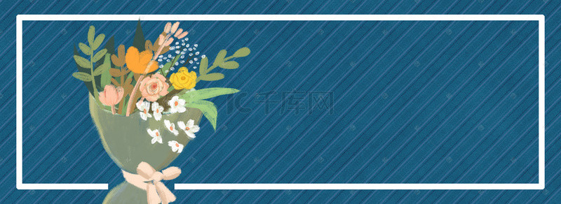 鲜花卡通蓝色banner