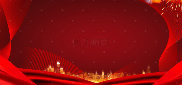 红色年会科技背景图片_红色科技线条大气红金商务海报