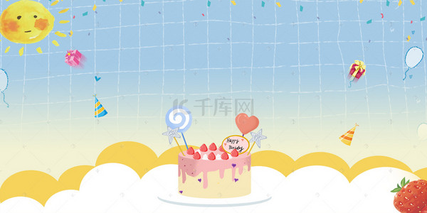 蛋糕模板背景图片_生日蛋糕背景图片