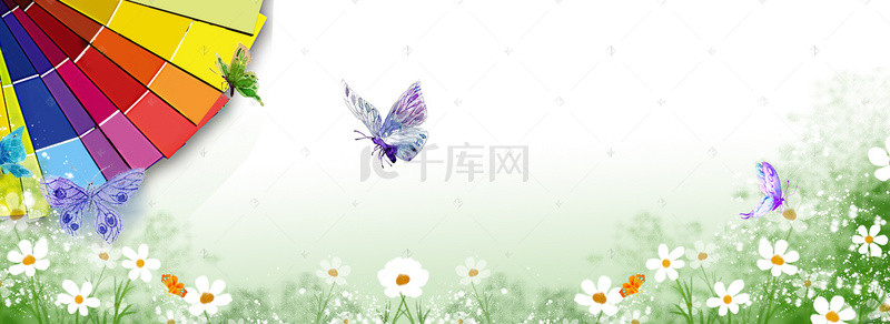 清新教育健康梦幻早教海报banner