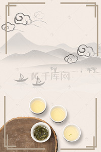 茶道背景背景图片_茶道中国风灰色商业H5背景素材