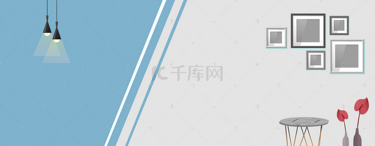 淘宝双十一背景图片_淘宝双十一时尚家居促销banner