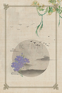 中国风淡雅水墨背景图片_淡雅水墨边框古风海报背景