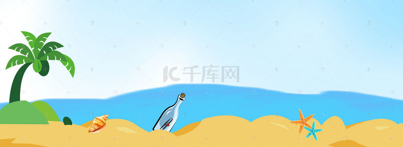 线条沙滩背景图片_冰爽夏日上新背景海报